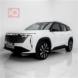 Geely STARRAY